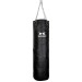 Боксерский мешок Hammer Premium Leather 150x35 cm 92915