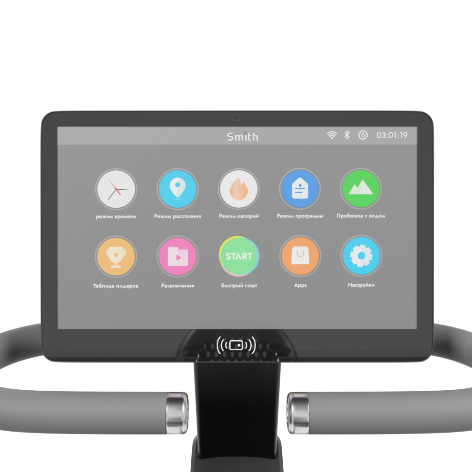 Горизонтальний велотренажер Smith RBS3.7