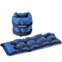 Утяжелители изменяемые Tunturi Variable Arm/Leg Weights 2 x 2,25 kg 14TUSFU168