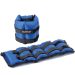 Утяжелители изменяемые Tunturi Variable Arm/Leg Weights 2 x 2,25 kg 14TUSFU168